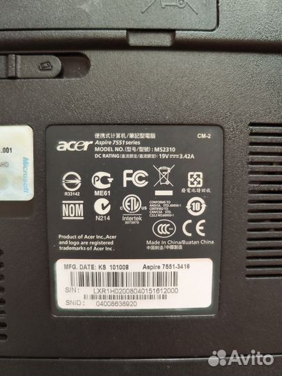 Ноутбук acer aspire 7551