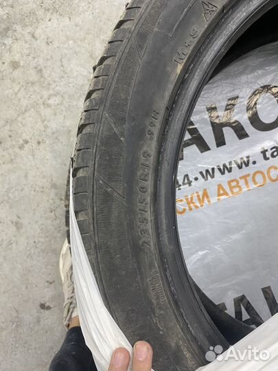 Dunlop Landsman 235/50 R19