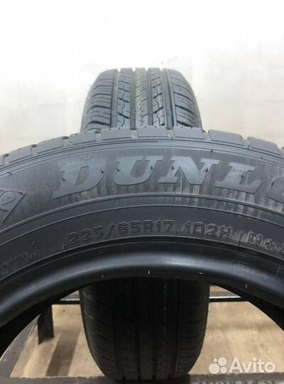 Dunlop Grandtrek ST30 225/65 R17 102H