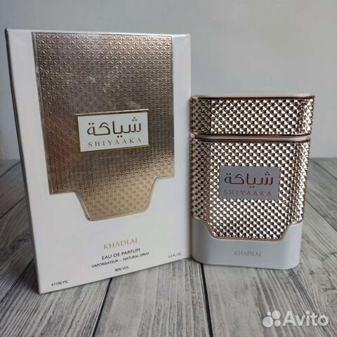 Духи. Арабская парфюмерия объявление продам