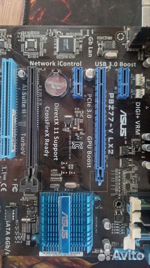 Сборка Xeon e3 1230 v2 + 20 gb