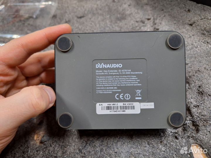 Приемо-передатчик Dynaudio Xeo Extender (арт. 3189