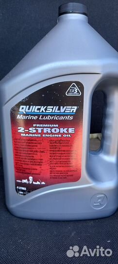 Масло Quicksilver 2 тактное