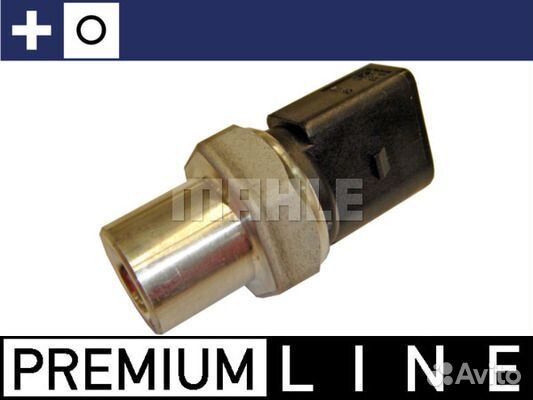 Датчик регулирования давления в системе кондициони