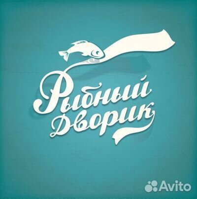 Малек толстолобика