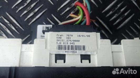 Блок управления печки и климат-контроля skoda fabia 2 (2GM25OV01)