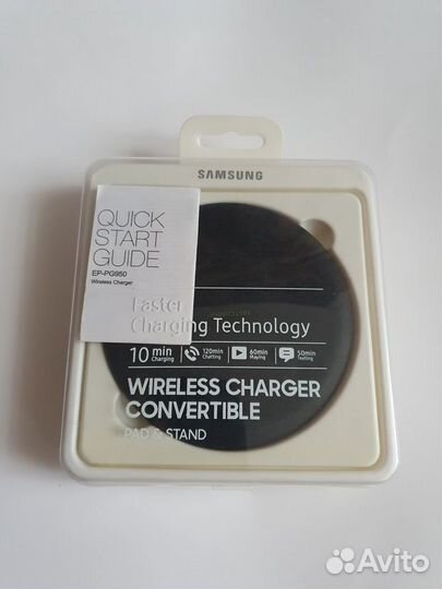 Беспроводная зарядка samsung