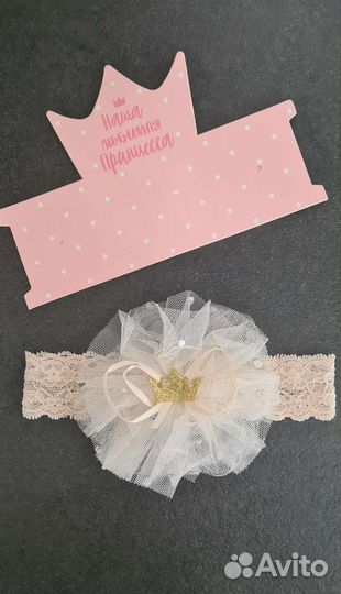 Повязка на голову для девочки