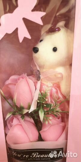 Подарок на 14 февраля и 8 марта