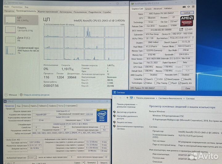 Игровой пк топ от 11.07.23