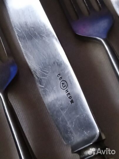 Набор ножи вилки Ижорский завод