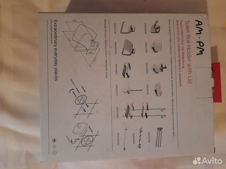 Держатель для туалетной бумаги новый Германия