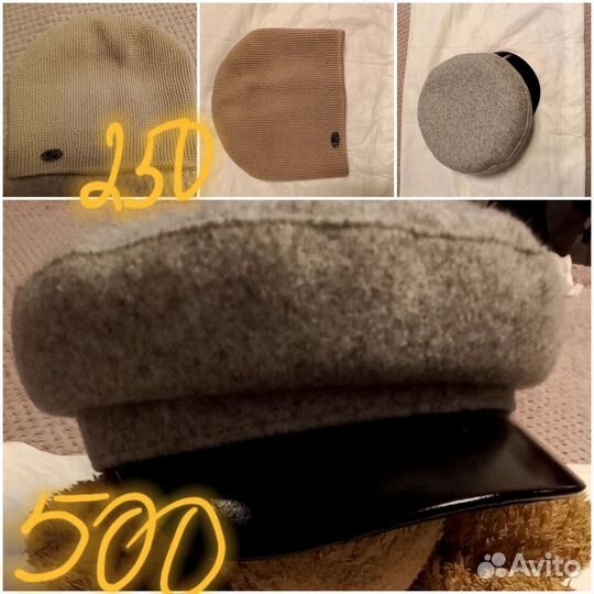 Кепка женская