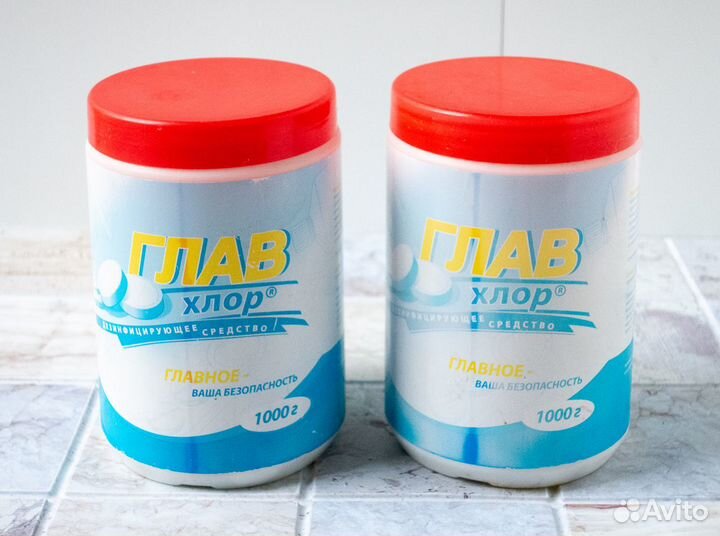 Хлор в таблетках и Оксигран для дезинфекции