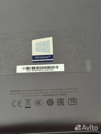 Honor MagicBook X 15 i3/8/256