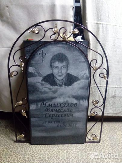 Портрет на камне, памятники, благоустройство