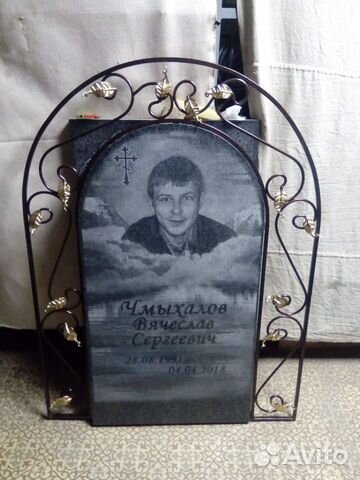 Портрет на камне, памятники, благоустройство