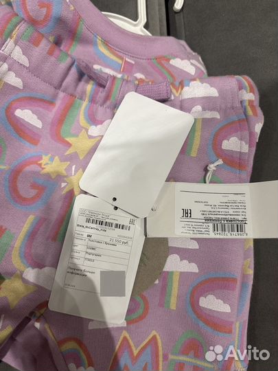 Костюм Stella McCartney