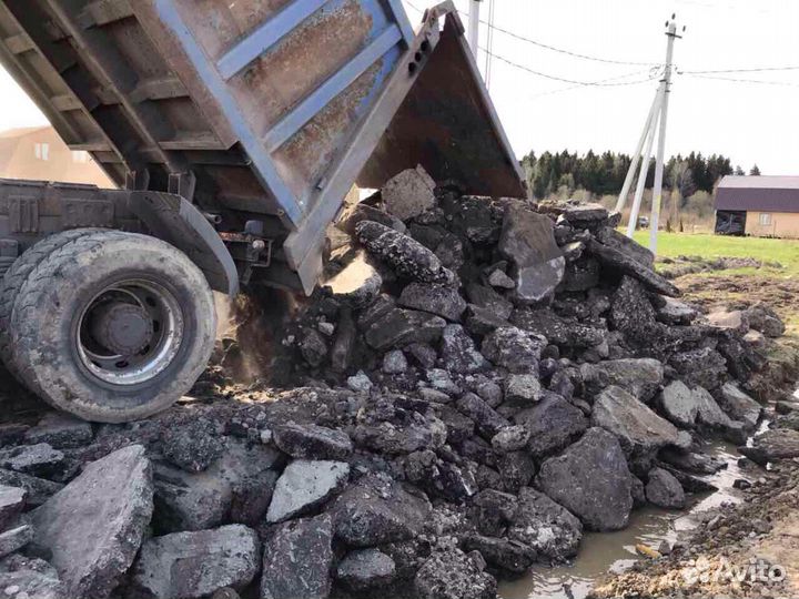 Бой асфальта Лом асфальта