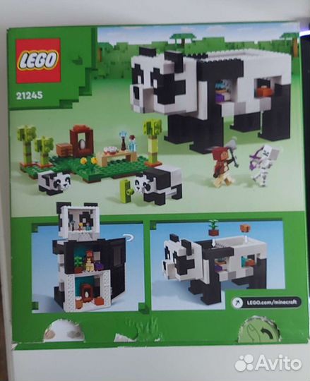 Lego minecraft 21245