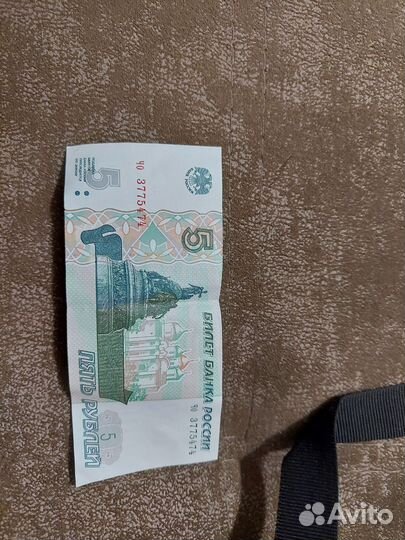 Продажа редкая монета