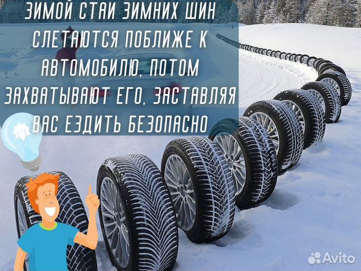 Kumho Ecowing ES31 215/60 R16