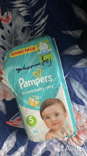 Памперсы подгузники для детей 5