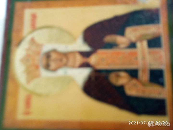 Мини икона святой мученицы Александры