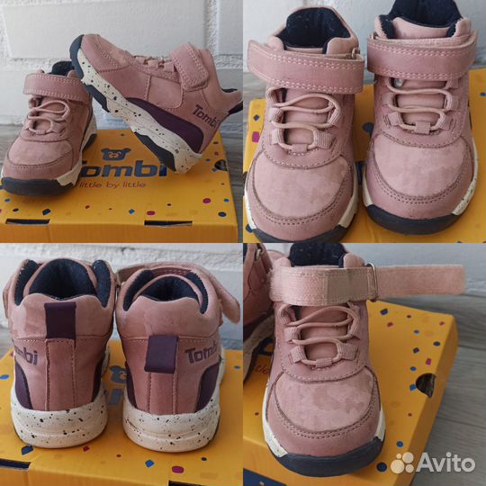 Ботинки Tombi 22 весна