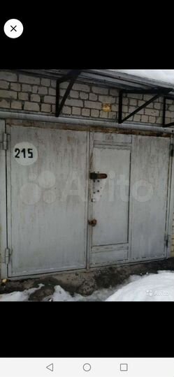 Гараж, 20 м²