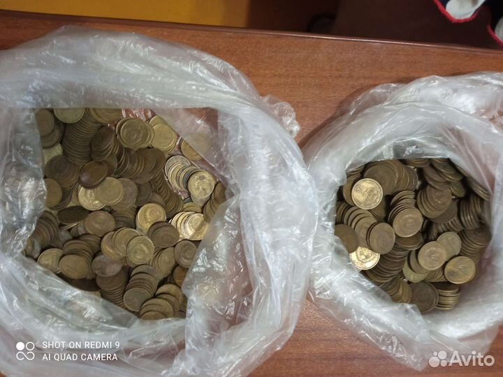 Монеты ссср, номиналом 10 к, 5 к, 3 к, 2 к, 1 к