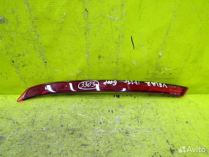 Катафот правый Range Rover Velar 17-22г 3303