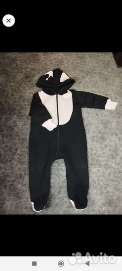 Вещи пакетом