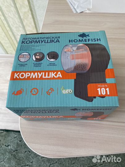 Кормушка для рыб автоматическая