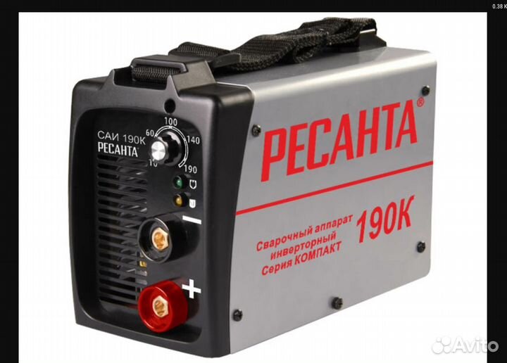 Сварка ресанта 190 к