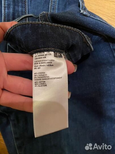 Uniqlo джинсы женские