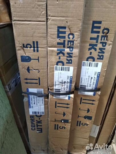 Шкаф штк-С-Х.6.10-хххх 33U 600х1000