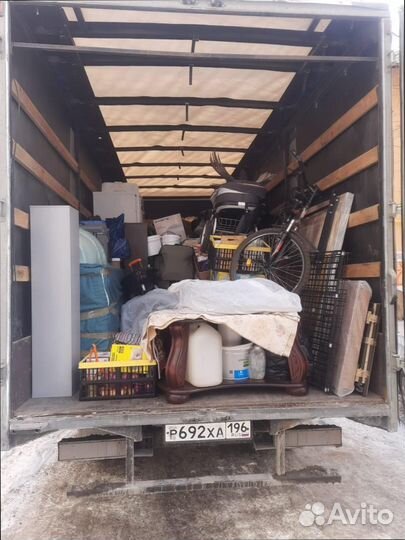 Грузоперевозки межгород с грузчиками от 200км