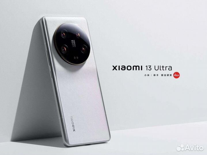 Xiaomi13ultra global rom 16/1024 зеленый