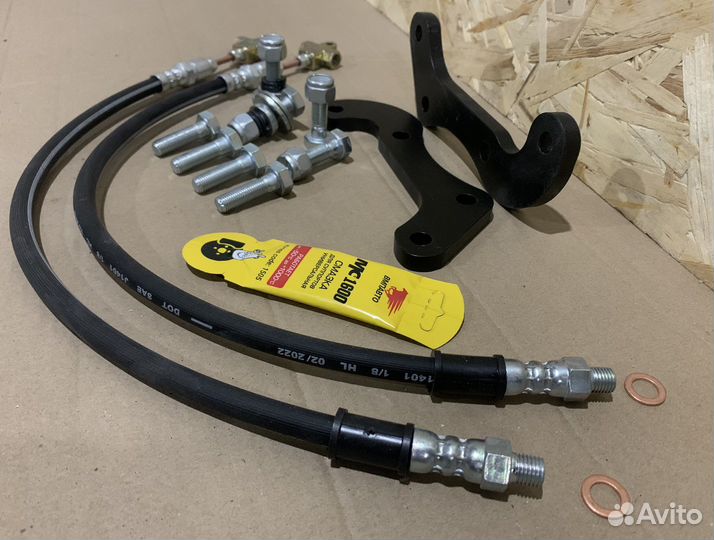 Планшайбы на ниву