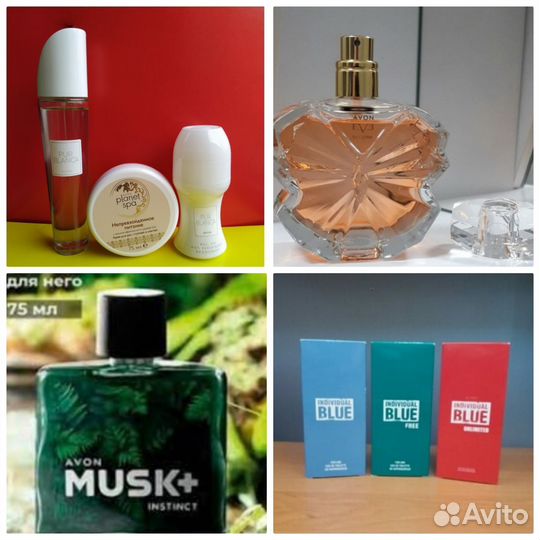 Туалетная вода Treselle Full Speed Eve Prive Avon