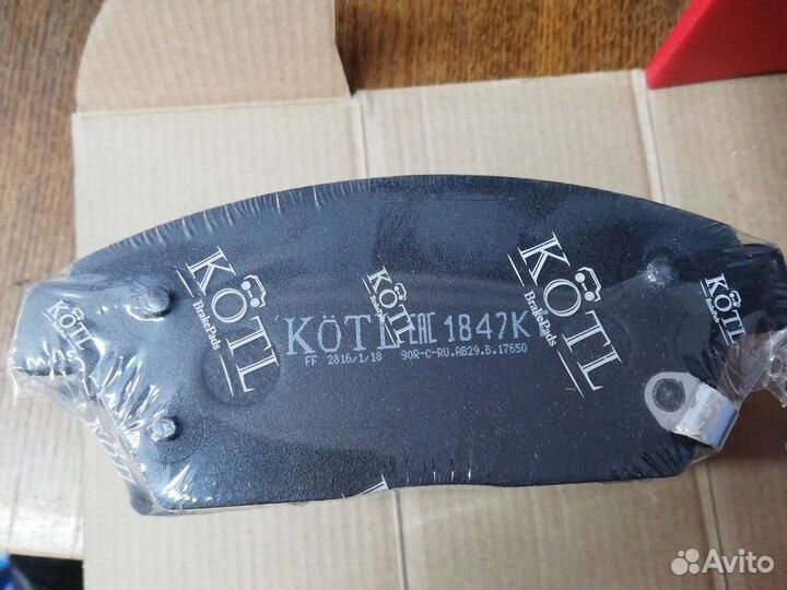 Колодки тормозные Опель Зафира 10