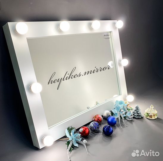 Гримерное зеркало с подсветкой
