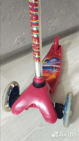 Самокат детский трехколесный