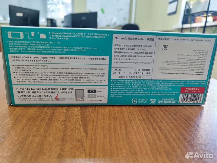 Nintendo switch lite новая