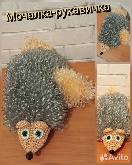 Мочалка-рукавица