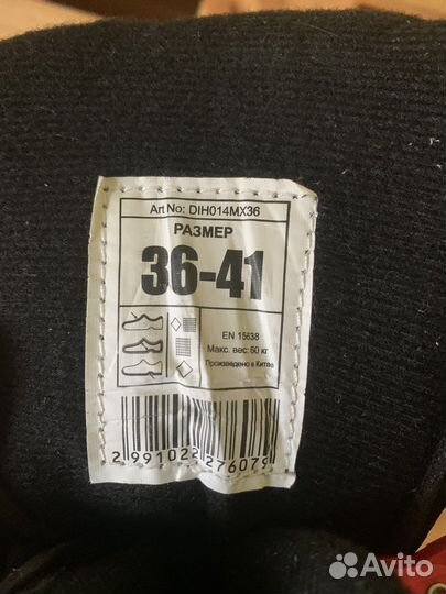 Коньки Nordway