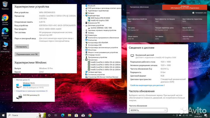 HP Core i3 SSD 128Gb Ram 6Gb Radeon R5 2Gb