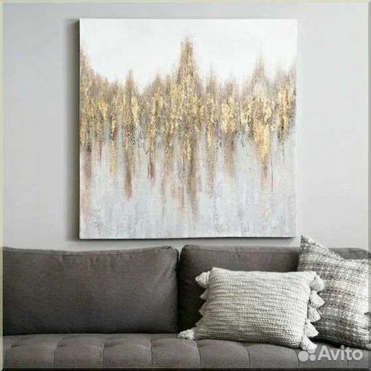 Картина в дом