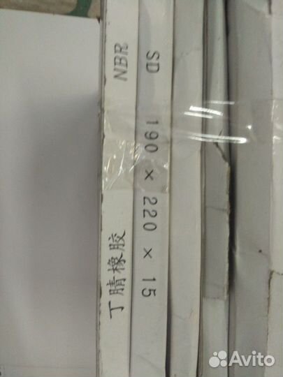 Сальник задней ступицы урал-63685